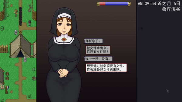 视觉数据4