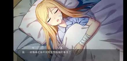 游戏截图2