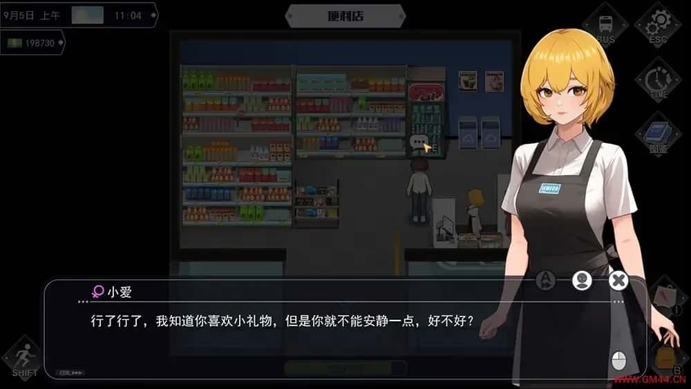 视觉数据3