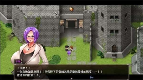 游戏截图4