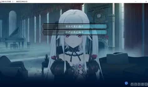 游戏画面1