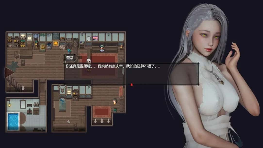 游戏截图1