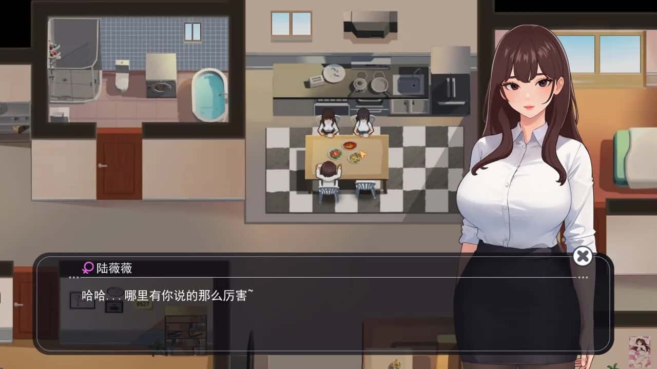 游戏截图3