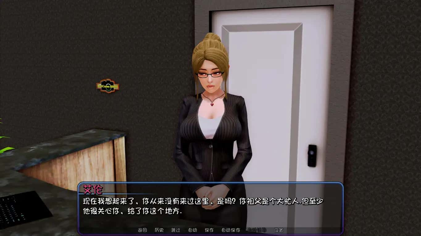 游戏截图1