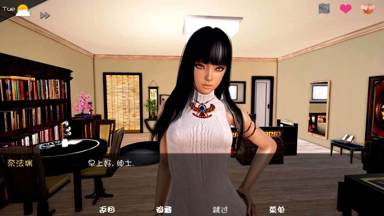 游戏画面2