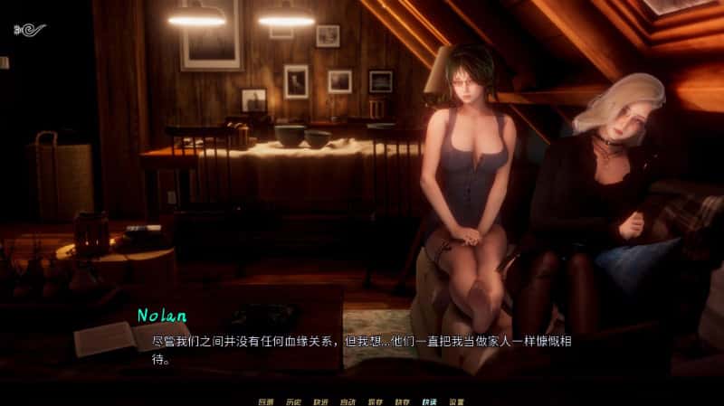游戏画面2