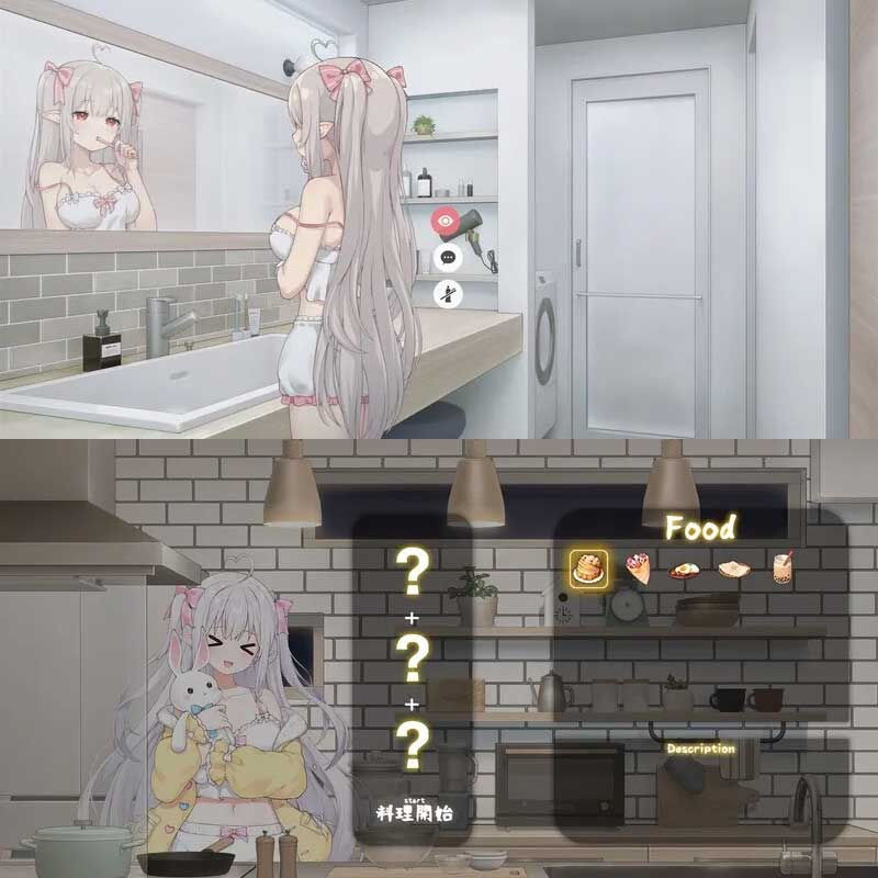 游戏画面4