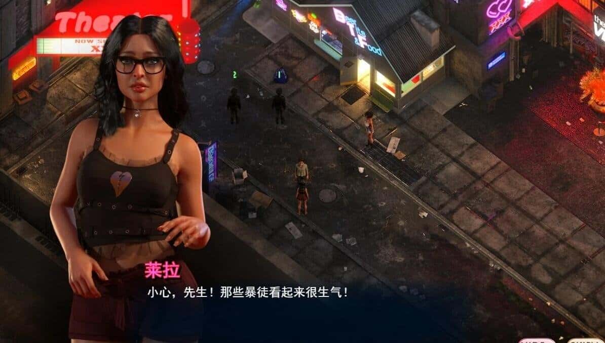 游戏截图6
