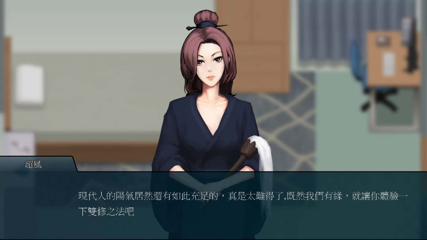 游戏截图2