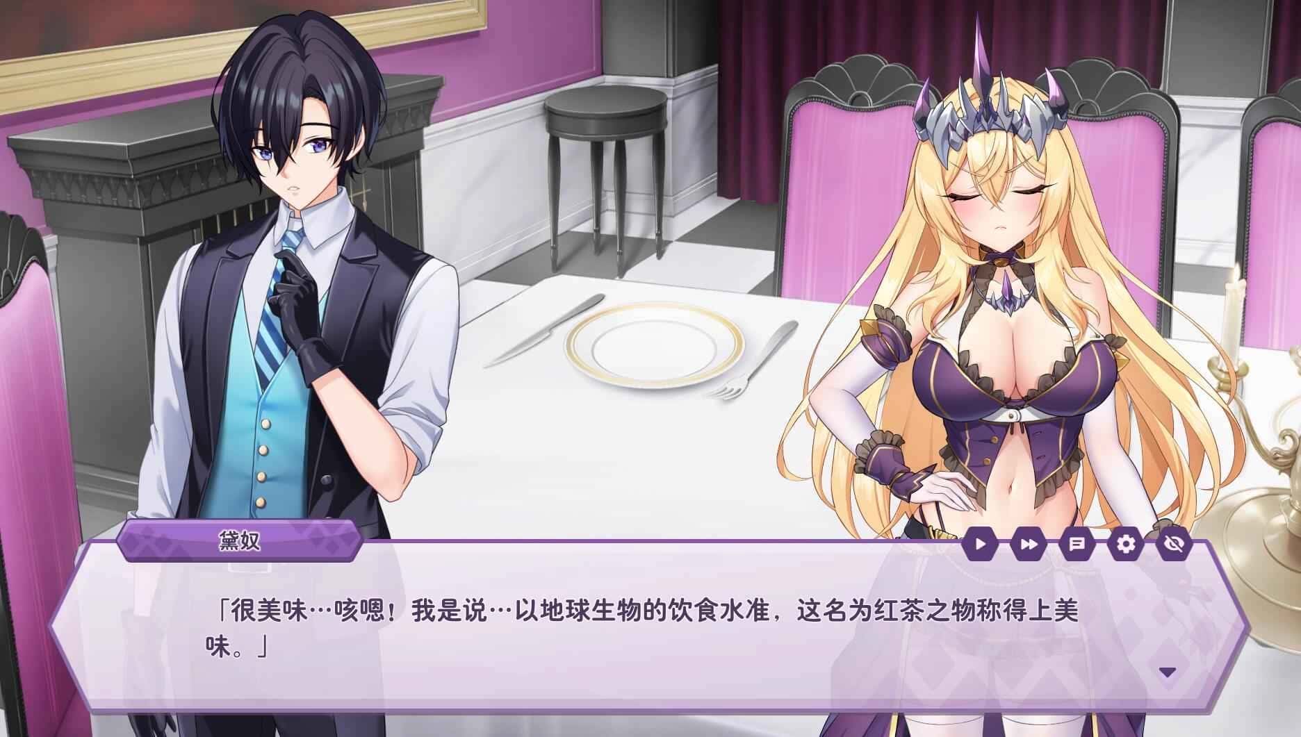 视觉数据2