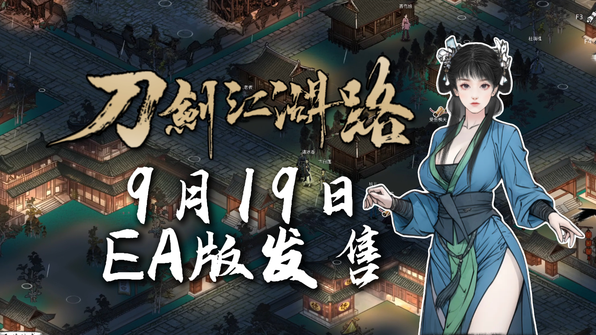 视觉数据1