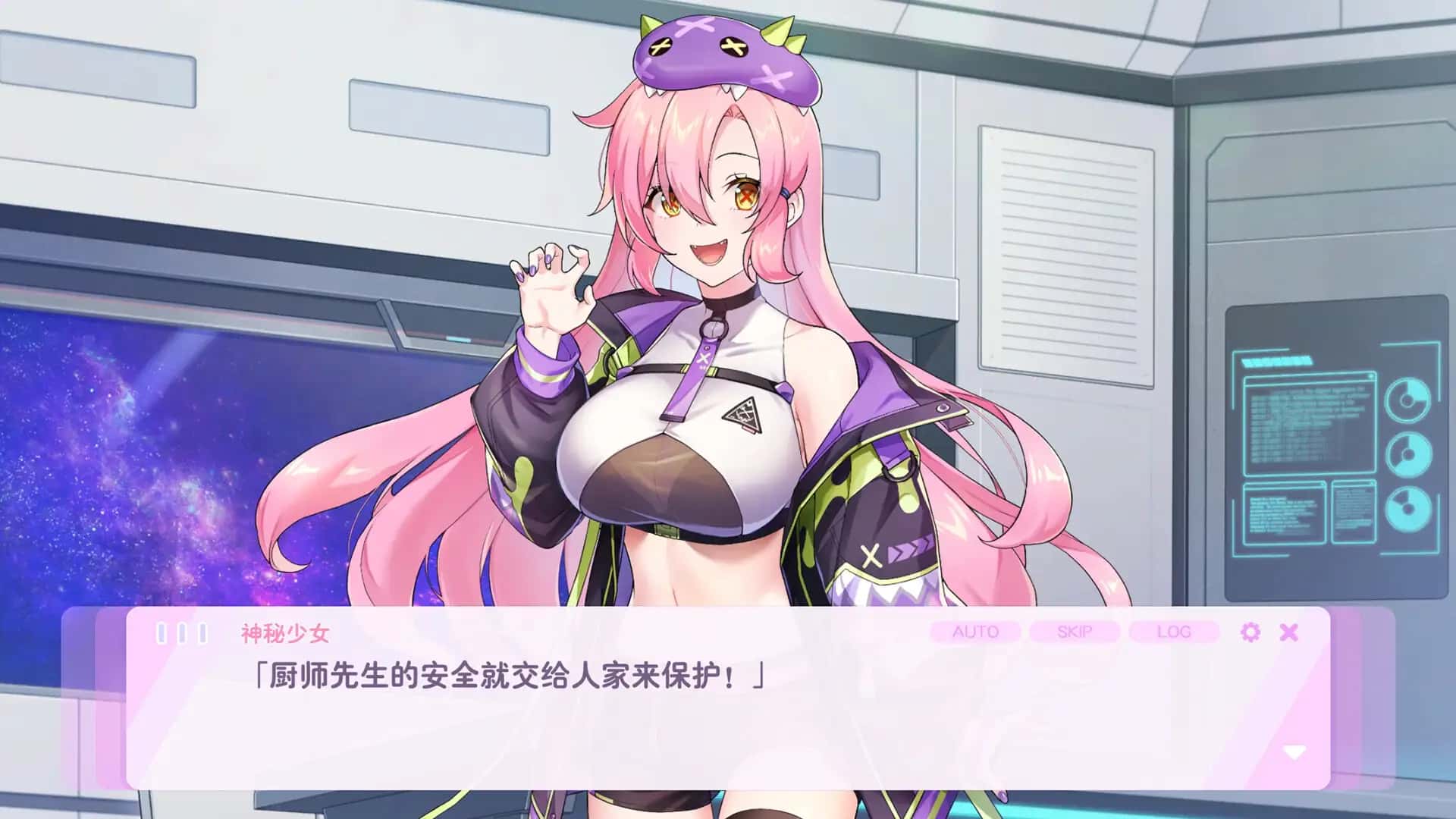 游戏画面3