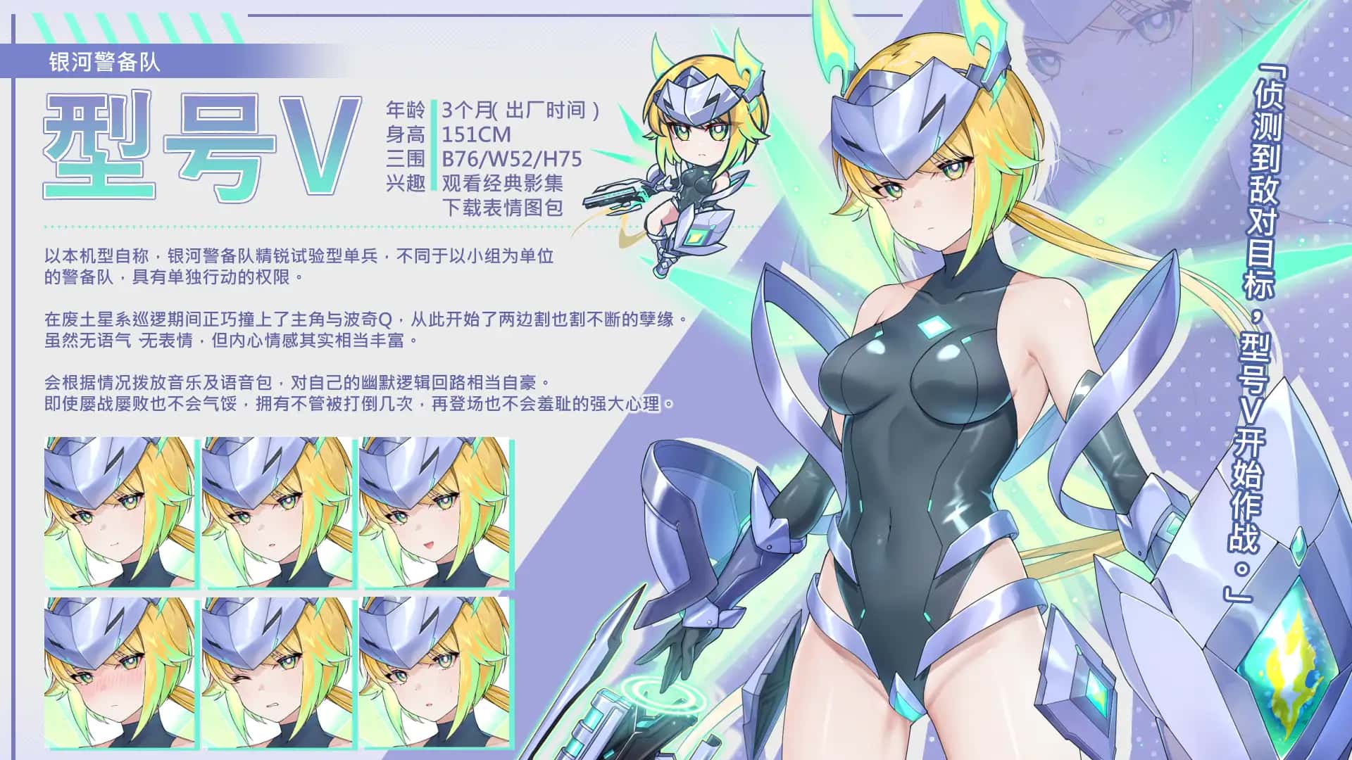 游戏截图3