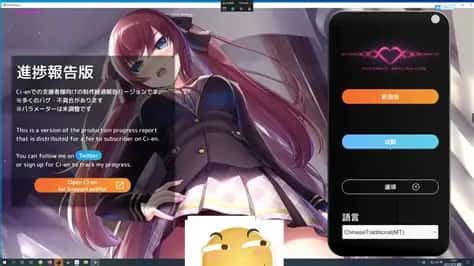 视觉数据6