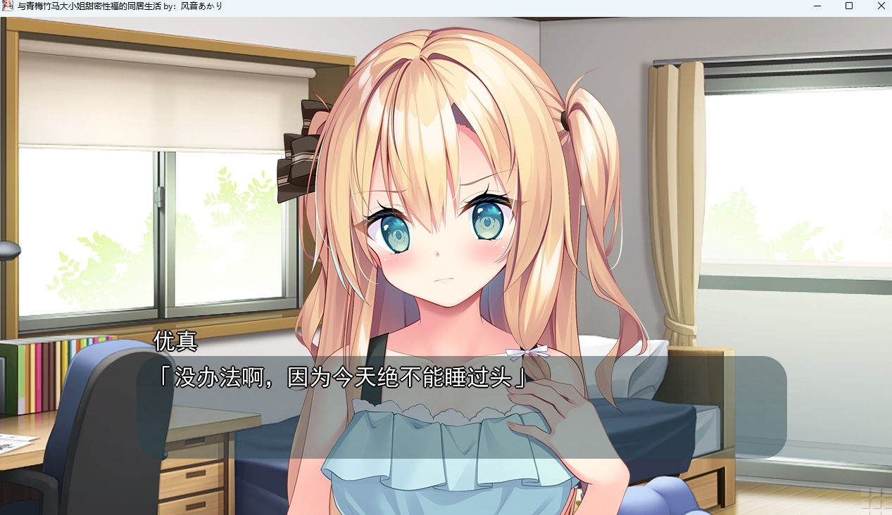 视觉数据2