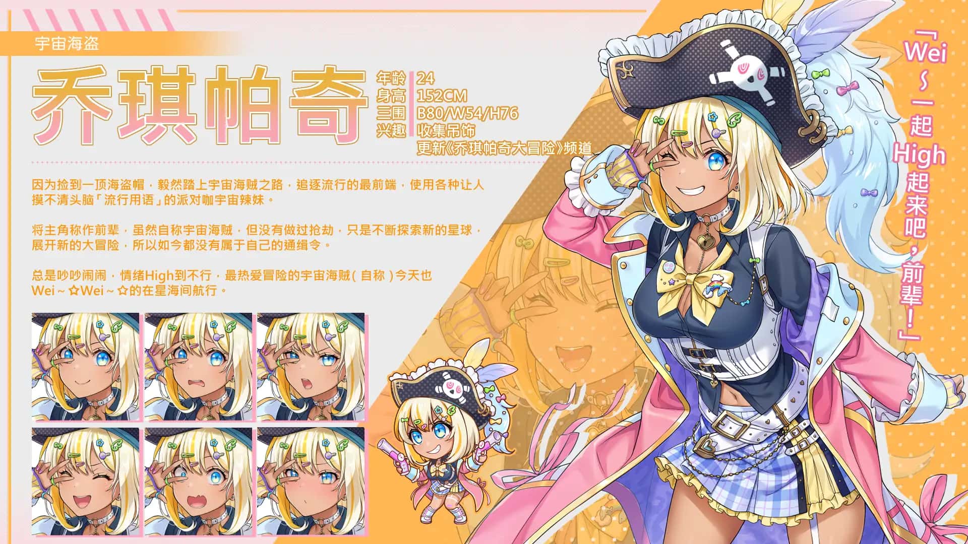 游戏截图5