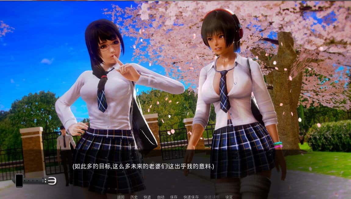 游戏画面5