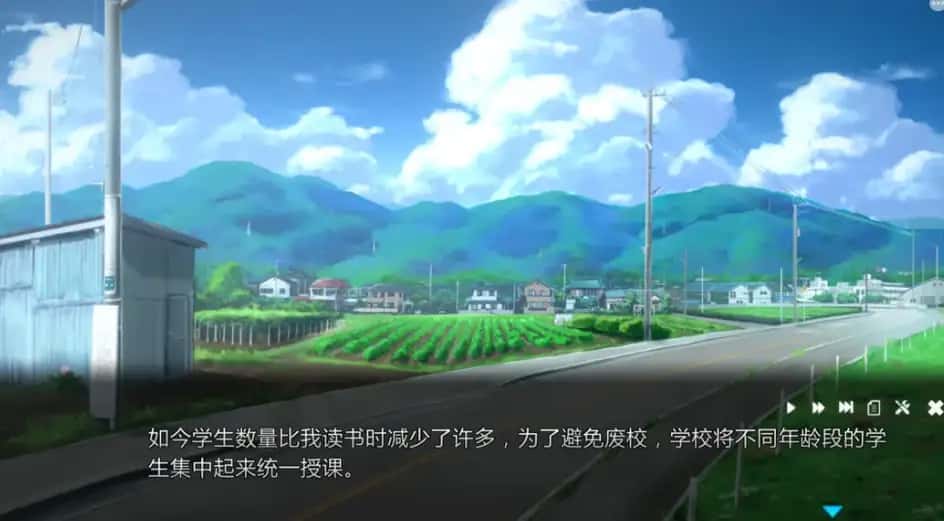游戏截图6