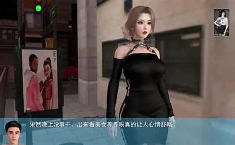 视觉数据5