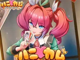 游戏画面4