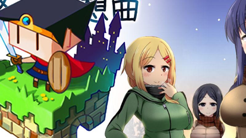 游戏画面4