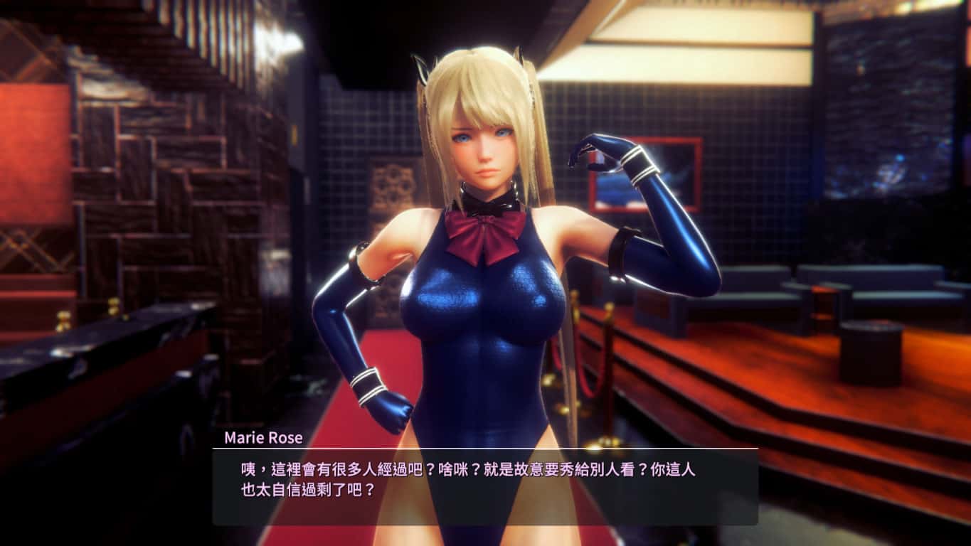 游戏画面4