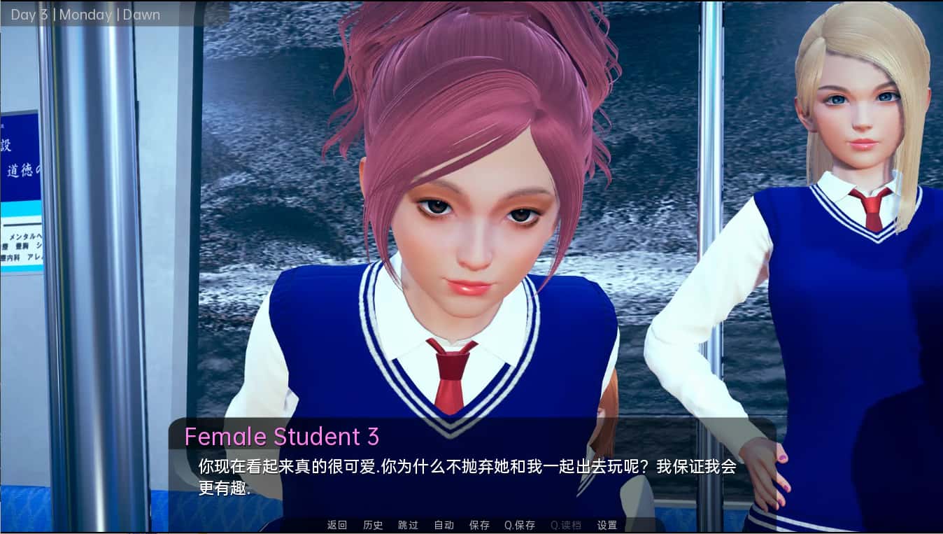 视觉数据3