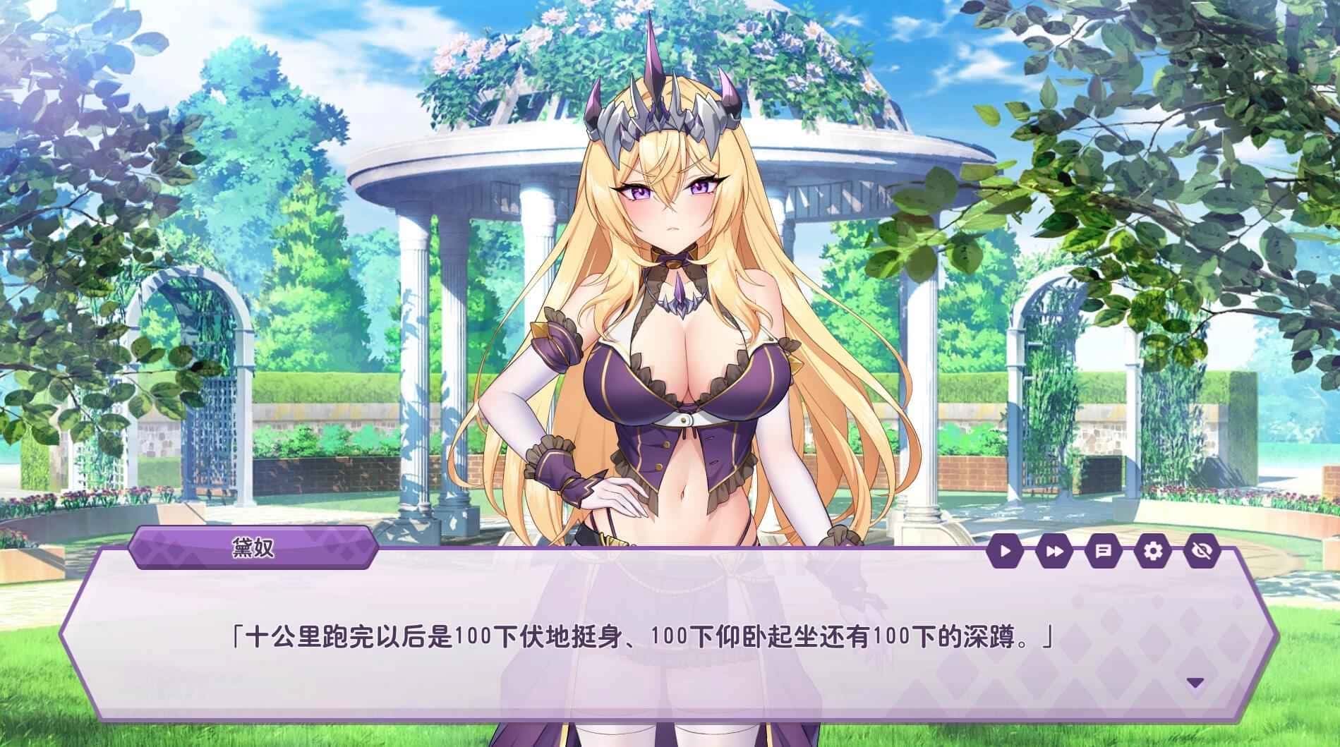 视觉数据1