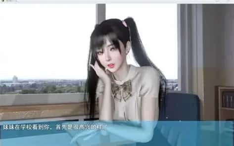 我的幸福人生 CG回想 画面 5