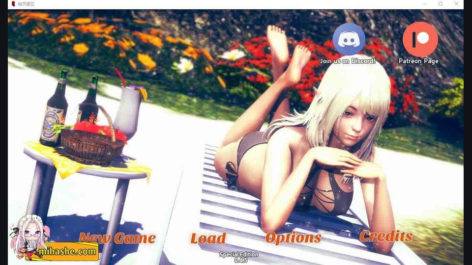 精灵女孩 角色路线 预览图 5