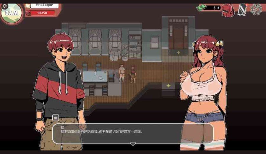幽灵牛奶生活 角色动画 页面配图