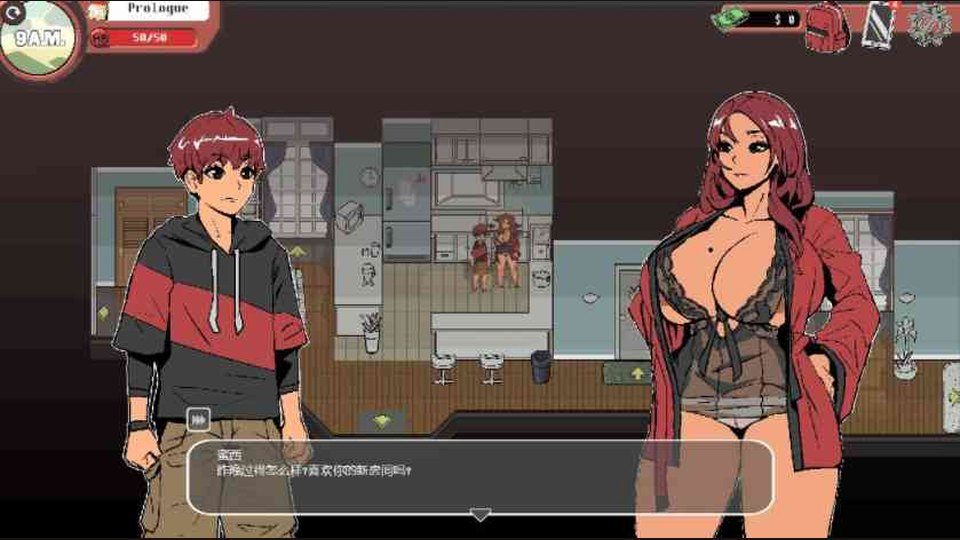 幽灵牛奶生活 角色养成 实机截图 1