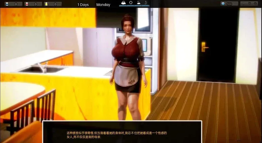 腐化 Corruption 腐化中文官网最新地址 封面图