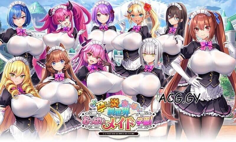 炎孕系列 流程攻略 内容截图 5