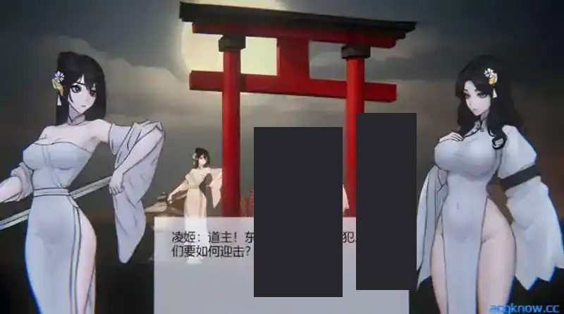 玉莲之剑v0 主线事件 展示图