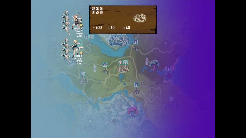 丘丘人的野望 暗色幻想 专题图 2