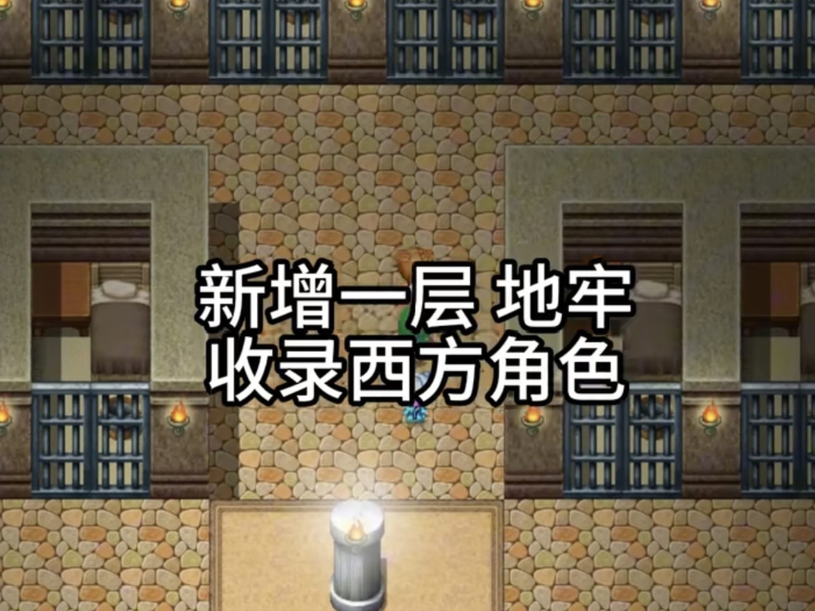 缚语BondWhispers版 官中游戏 专题图 4