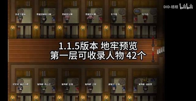 缚语BondWhispers版 操作界面 页面配图 5