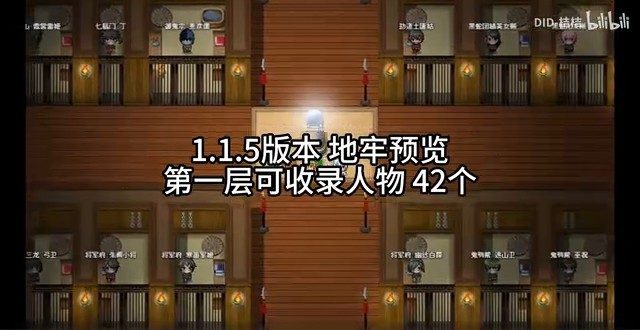 缚语BondWhispers版 官中游戏 专题图 4