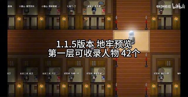 缚语BondWhispers版 场景演出 演示图 6