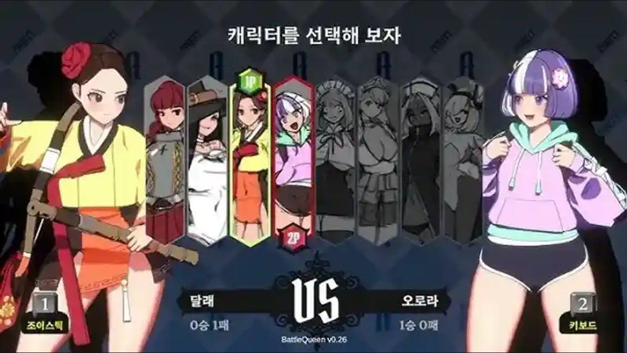 战斗女王 操作界面 详情图 6