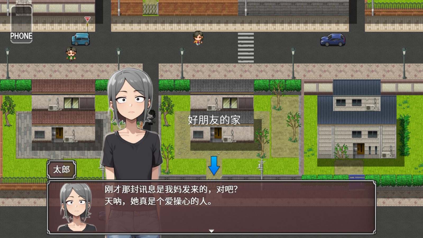 NTR勇者-让你最好朋友的母亲怀孕你就成功了 攻略要点 展示图 3