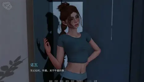 永恒世界 攻略要点 玩法截图 2