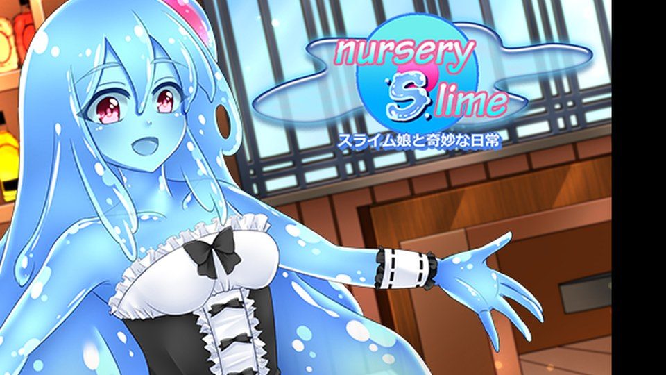 与史莱姆少女的奇妙日常 故事片段 专题图 1