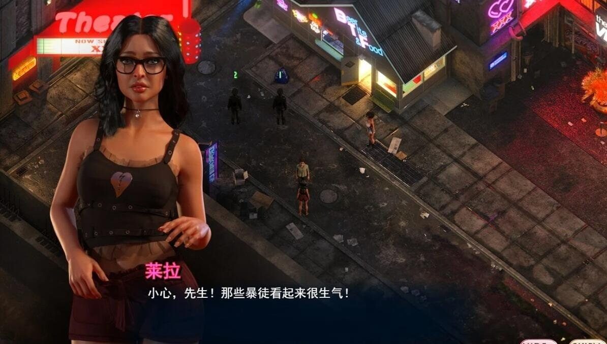 蛇之交响曲_Symphony of the Serpent 攻略要点 场景图 2