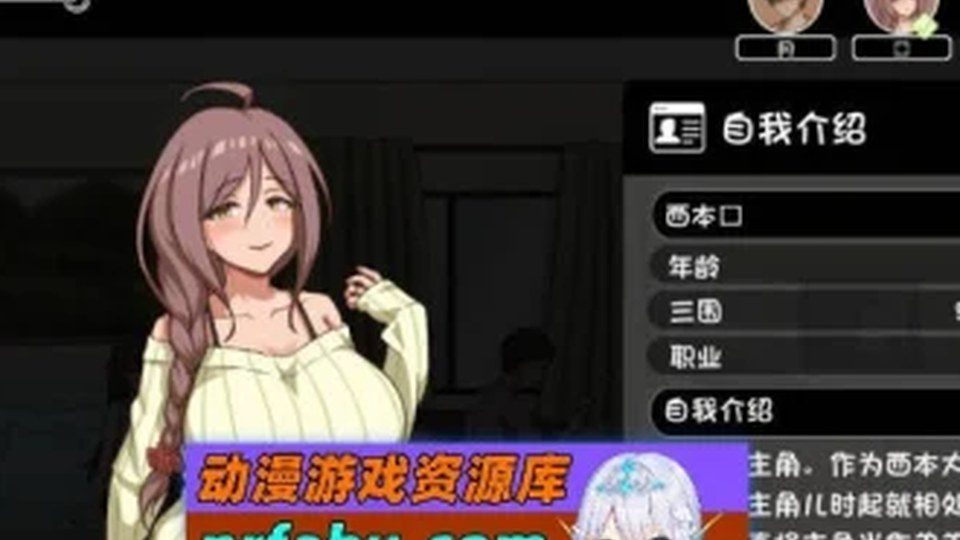 异端审问官白灼监狱 探索场景 展示图 5