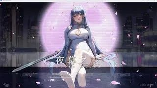 夜幕之花_Night Bloom 版本内容 场景图
