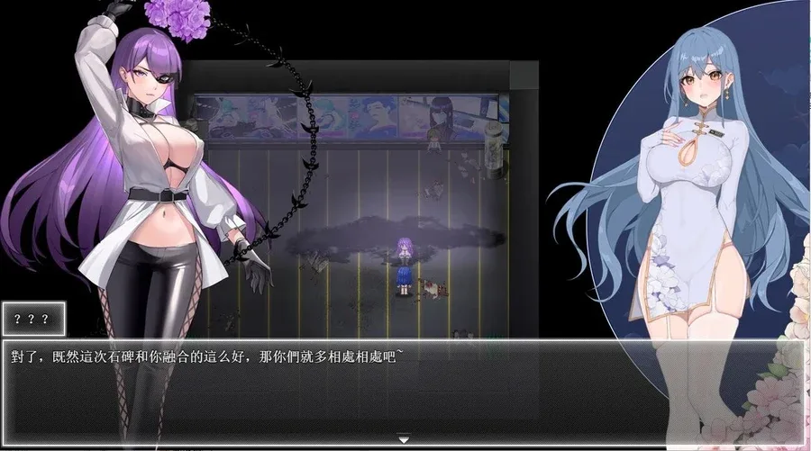 夜幕之花_Night Bloom 资源内容 资料图