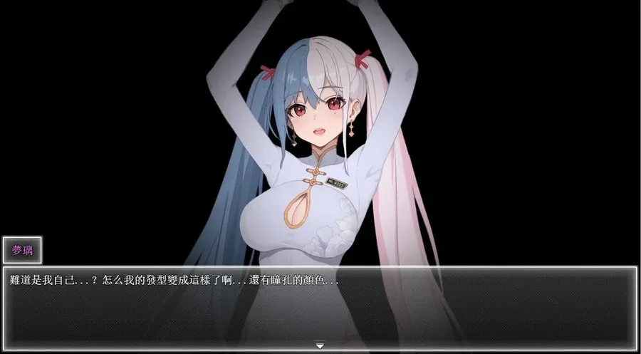 夜幕之花_Night Bloom Night Bloom游戏攻略全流程 封面图