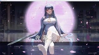 夜幕之花_Night Bloom 主线事件 内容截图 2